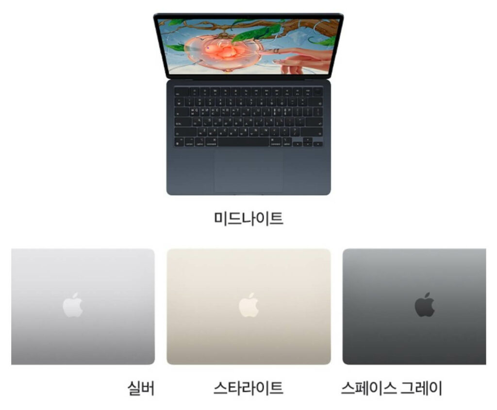 맥북 에어 M2 모델의 4가지 색상(미드나이트, 실버, 스타라이트, 스페이스 그레이)를 나타낸 사진